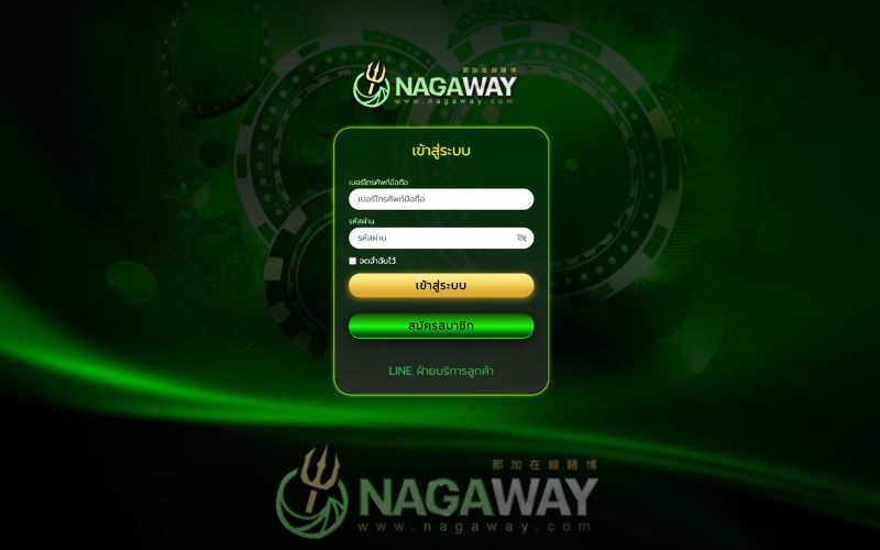 nagaway1